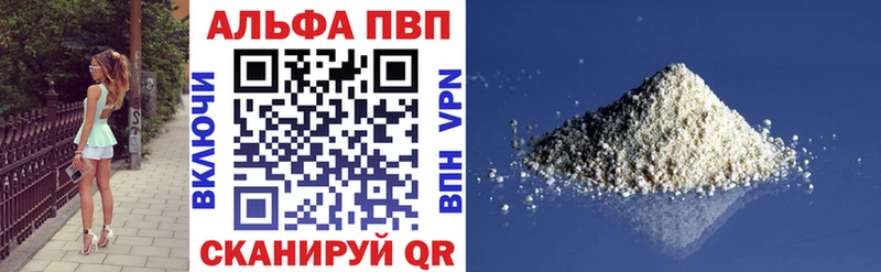 Где купить Семёнов Гашиш  Конопля  Меф 
