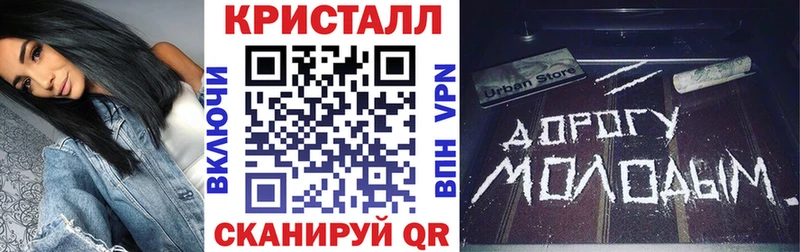 АМФ Розовый  MEGA ONION  Семёнов 