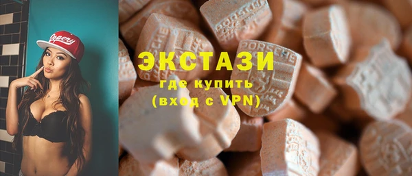 марихуана Балабаново