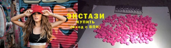 СК Аркадак