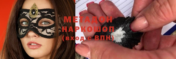 альфа пвп Баксан