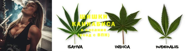 альфа пвп Баксан