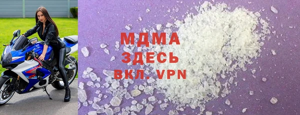 альфа пвп Баксан
