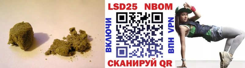 Лсд 25 экстази ecstasy  KRAKEN маркетплейс  Семёнов 