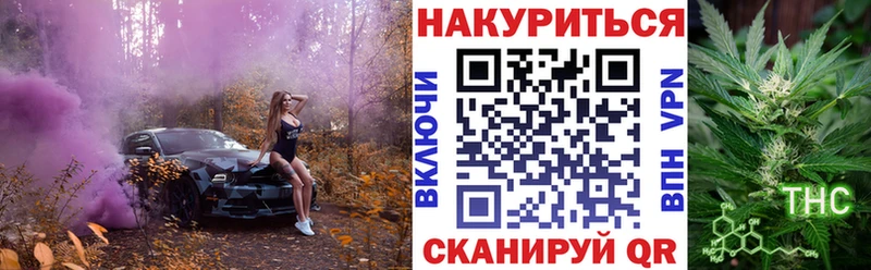 Бошки марихуана семена  Семёнов 